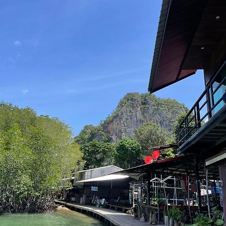 Hostel Social Quarters Strand Railay Exterior foto